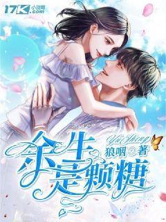 男人叫一个女生哎是什么意思？
