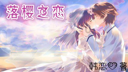 过度摄入芒果,对身体有什么坏处,来看看医生解析