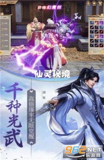 海贼王伟大冒险2