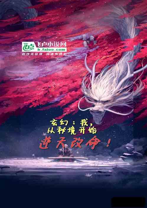 植物大战僵尸14