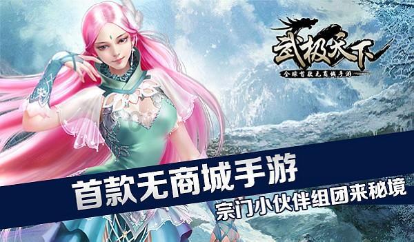 救援跳绳女孩
