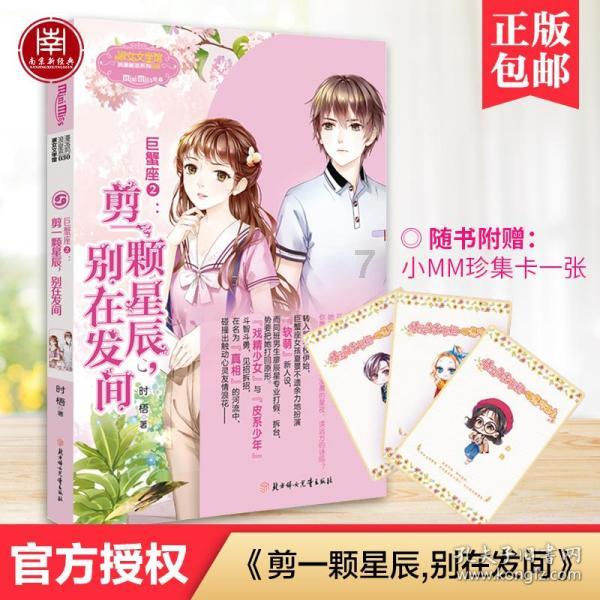探索神秘小屋4