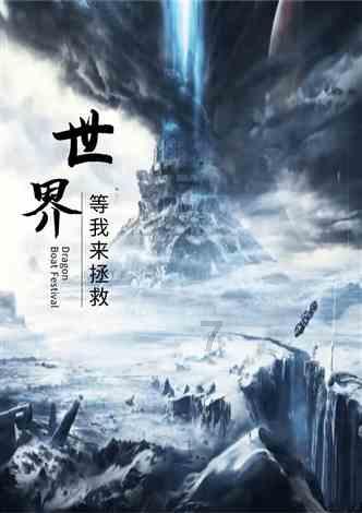 债王：如果我管美联储，现在就停止缩表，接下来降息