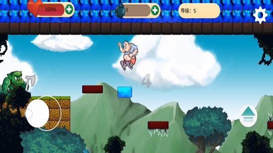 坎巴拉太空计划