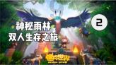 博主无视警告标识拍照，引导网友翻围栏，钧正平：“军事重地，禁止进入”并非儿戏！