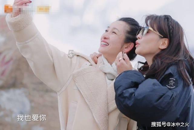 集装箱货运船