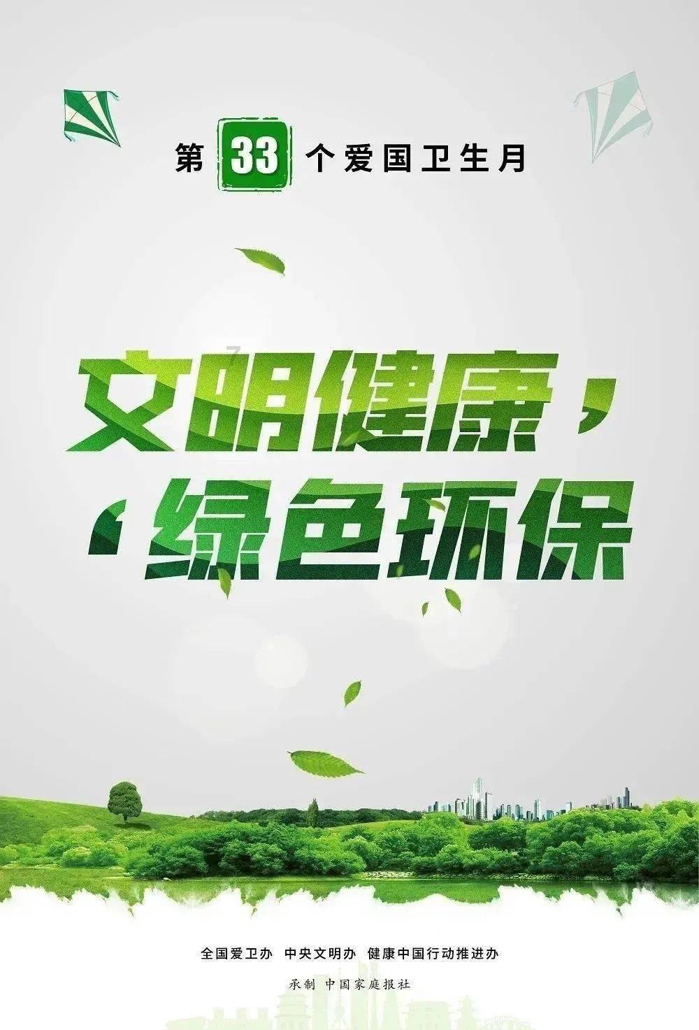 南昌昌北国际机场跑道已开放 机场运行正常