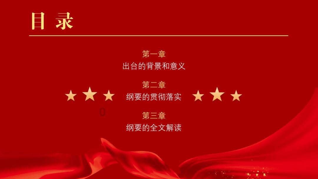 CBA联赛第35轮：高诗岩“三双”，程帅澎单场36分