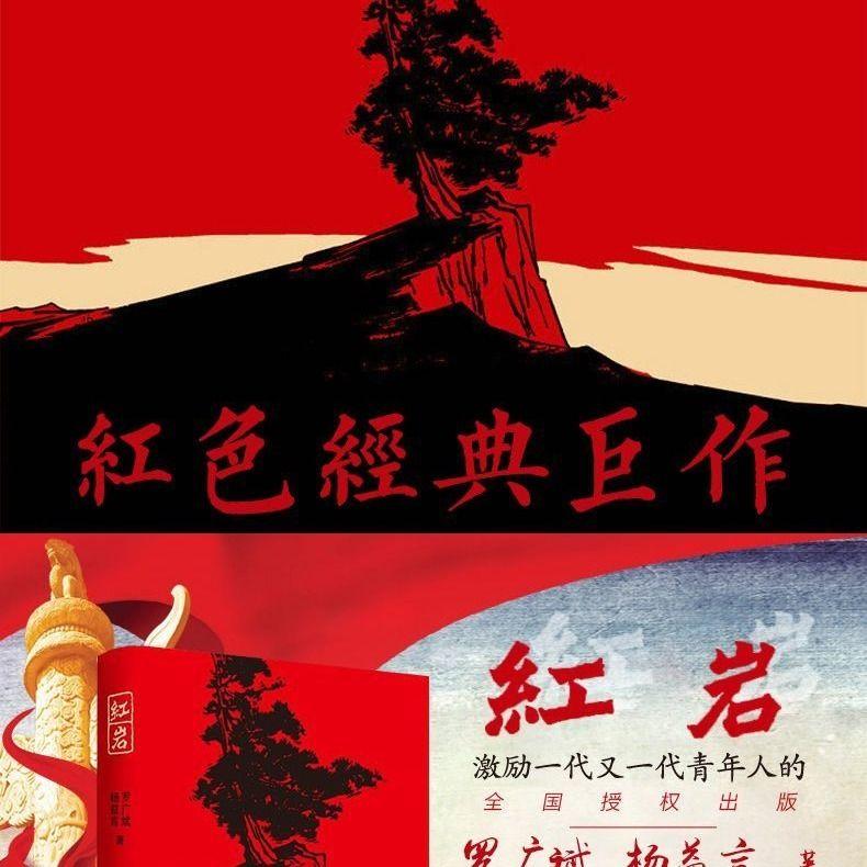 央行重磅官宣降准0.5%,这两个板块有望持续受益