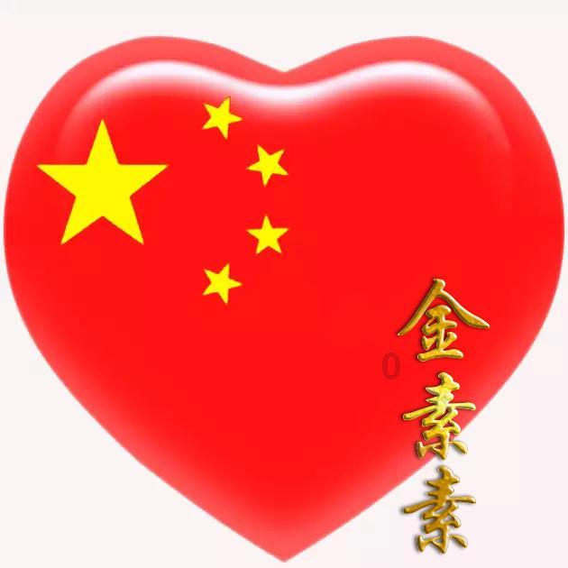 拯救隧道中的祖父