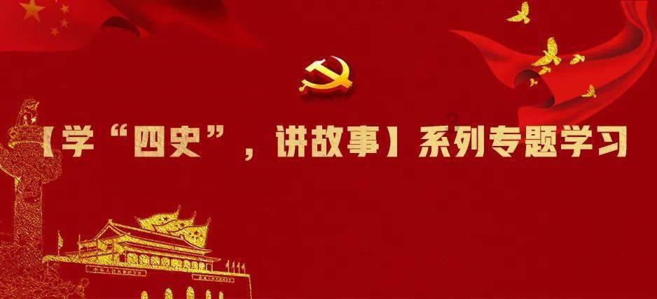QQ炫舞