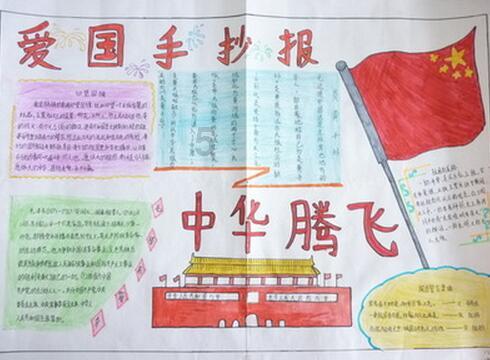 探索神秘小屋2