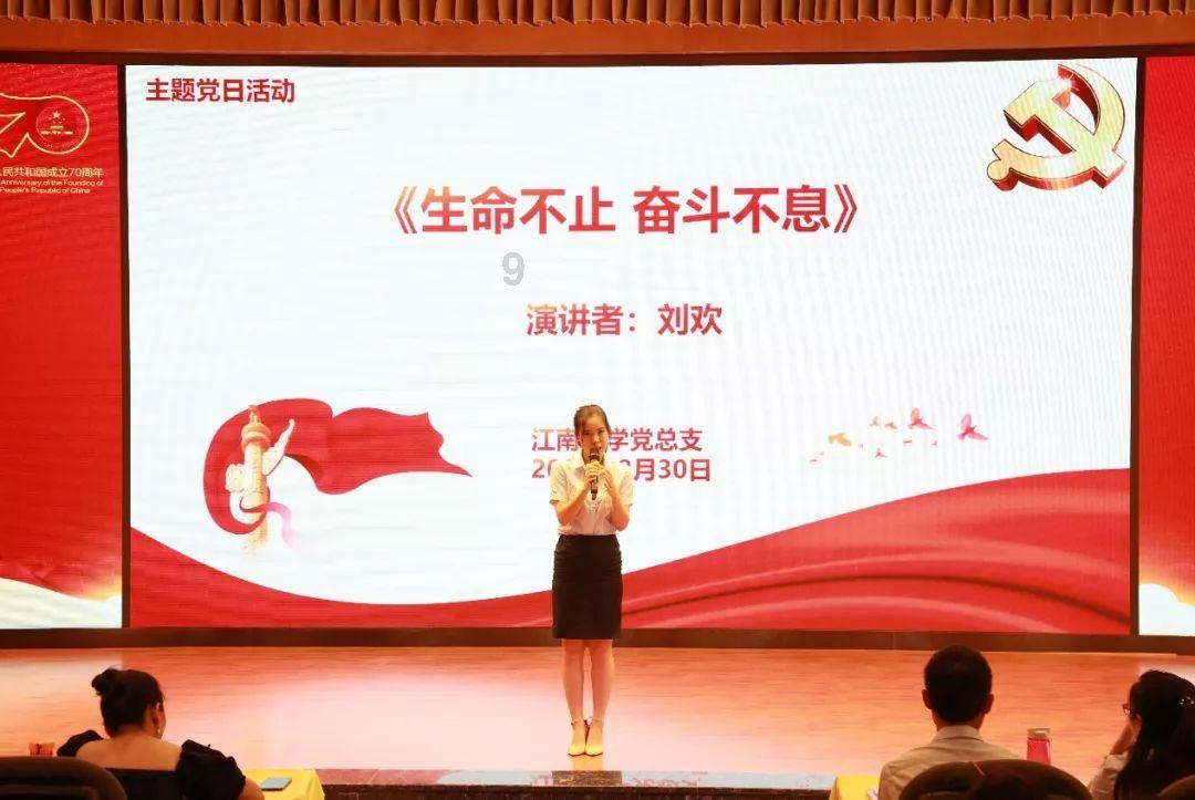 三国快打电脑版4