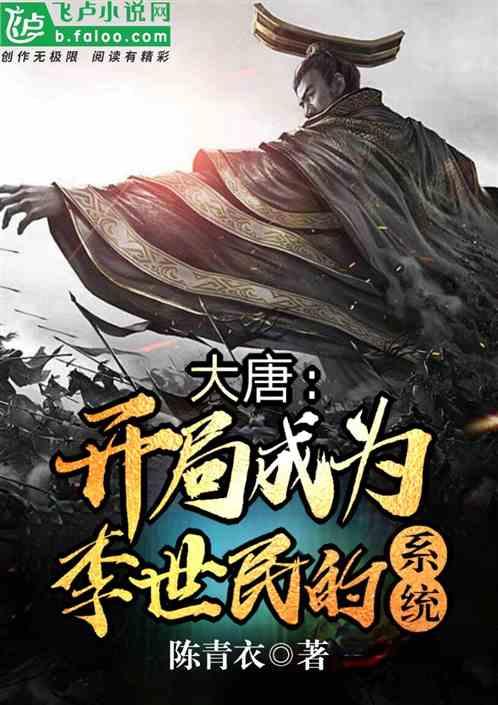 保变电气研制成功单芯式移相变压器