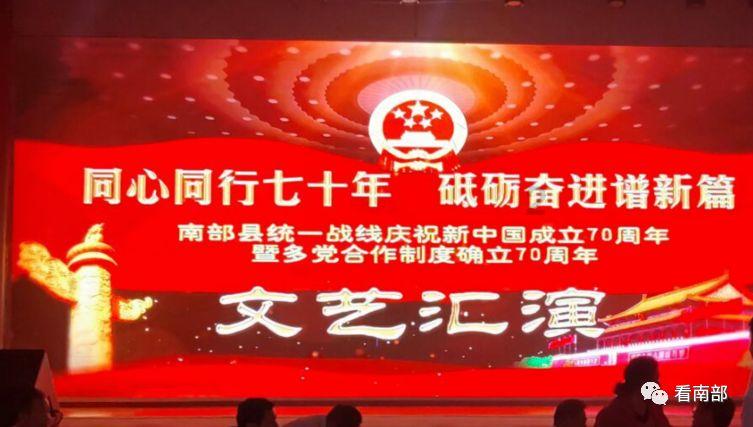 积极践行人民民主 主动接受代表委员监督