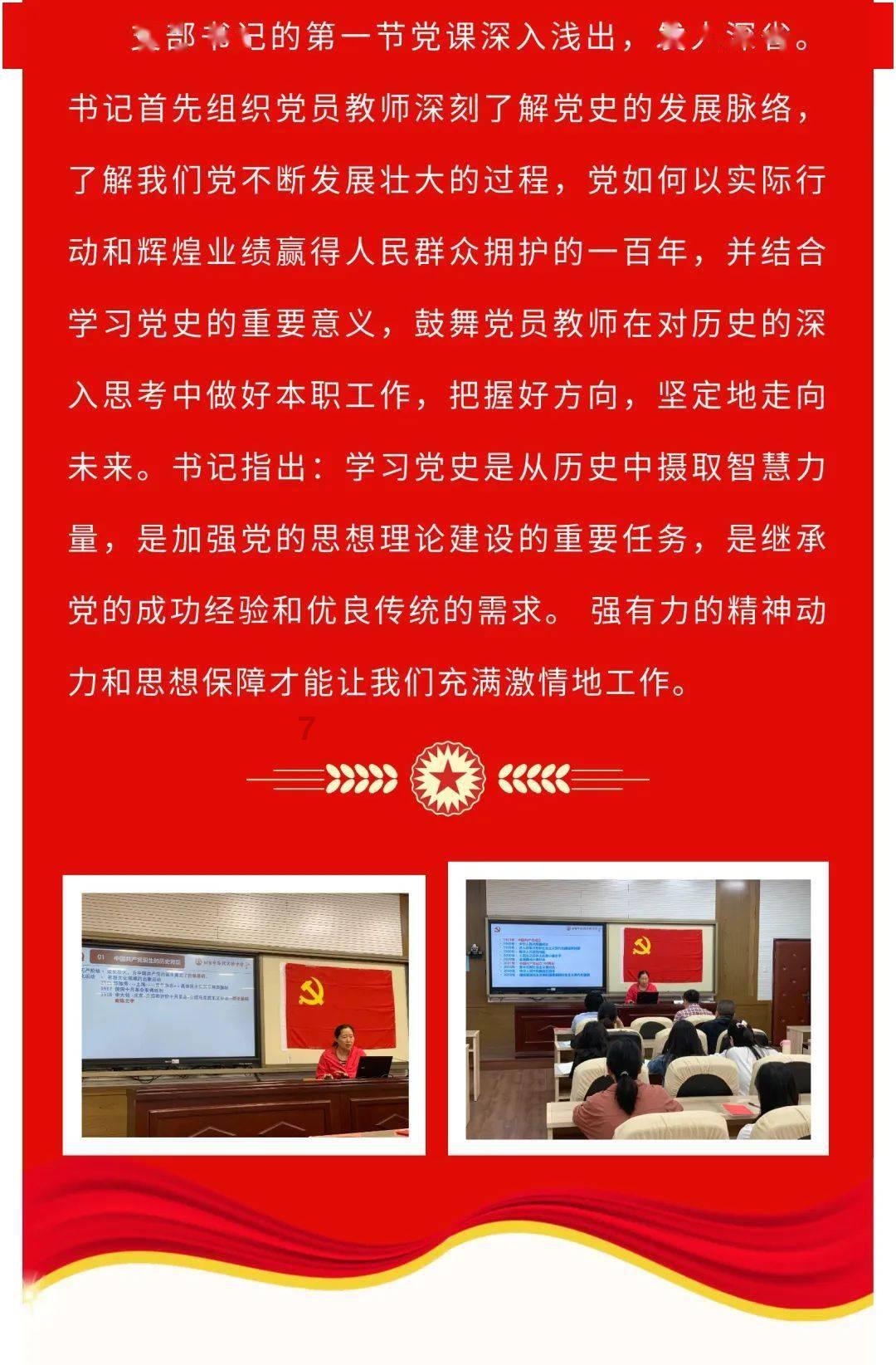 记住这几个方法，眼睛累了就用一用，5.0视力不是问题