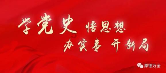 在工作中享受过程，不在乎结果，对吗？游戏画面