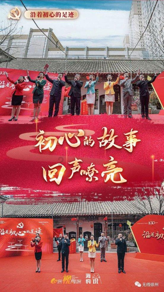 中国电信申请舱域通信信道验证系统及方法专利，可实时监测和验证通信信道