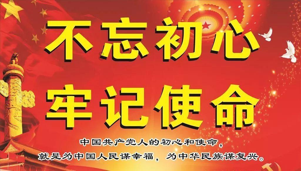 魔法祖玛