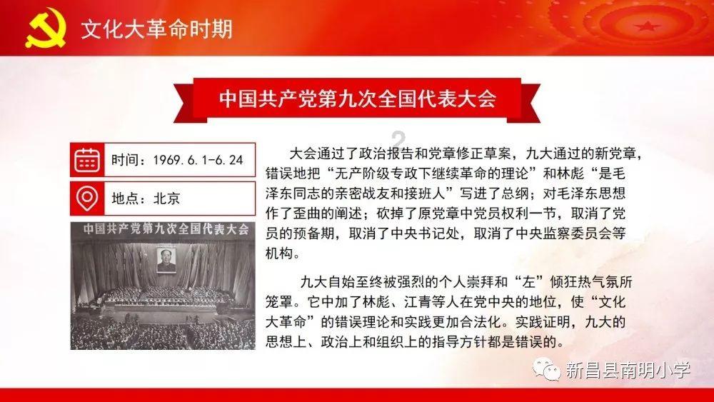 看一看古代五大艳后,都有谁?