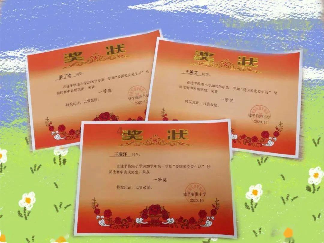 波斯王子2