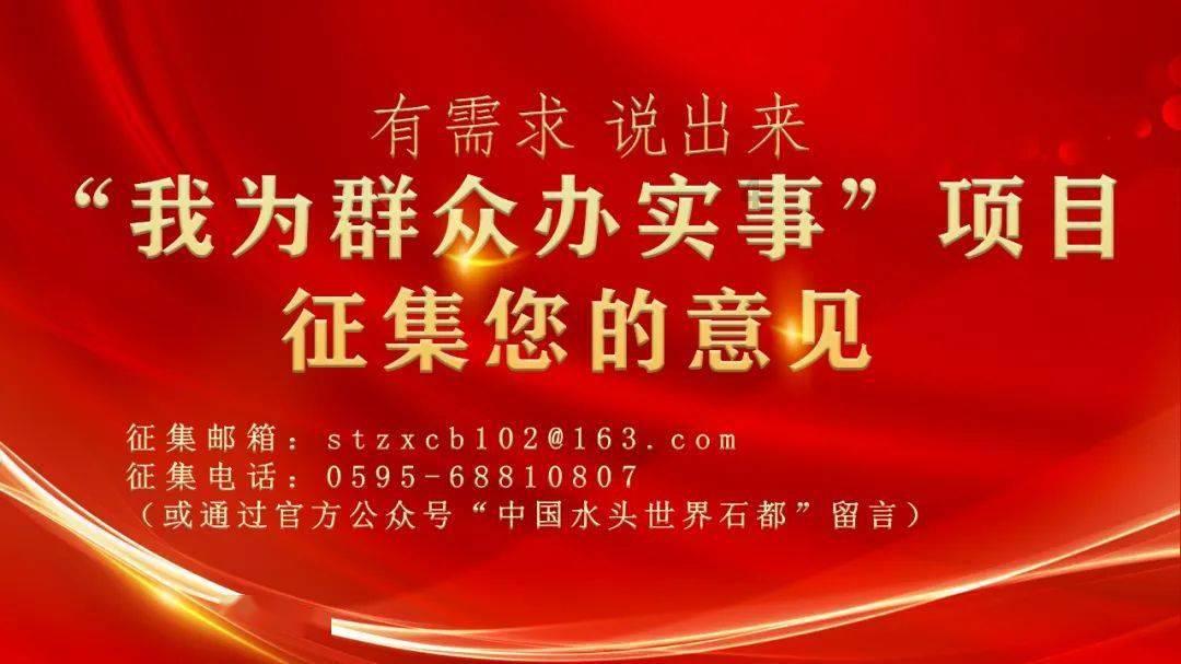 攀登高峰无敌版