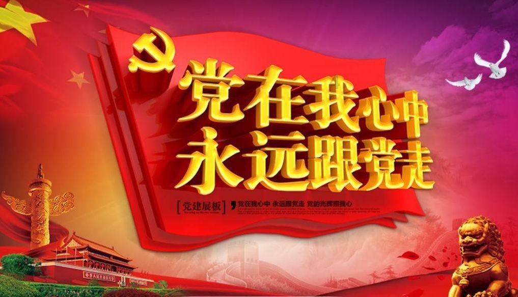 奢华豪宅找不同