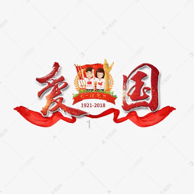 中国广电广州公司科普：5G时代打开医疗服务新篇章