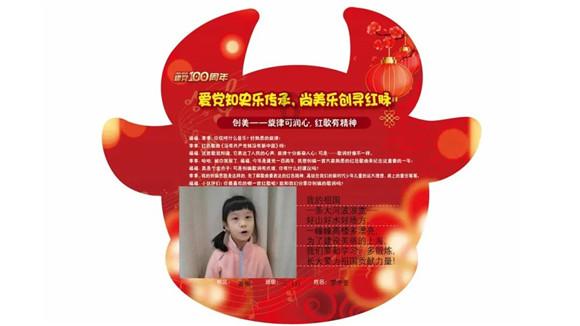 它被称为“天然钙库”,错过可惜了!孩子经常吃,益智健脑长大个