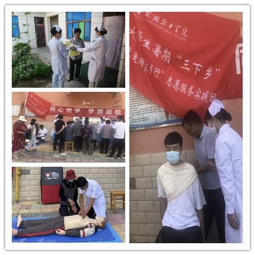 小孩注意力不集中是缺什么?-机智问答,智能解答你的问题