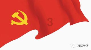 中信证券：央企红利低波和高股息板块是窗口期最具共识的主线