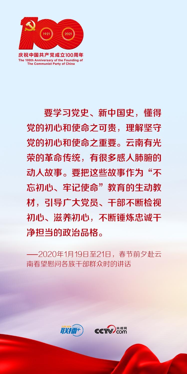 短裙季节