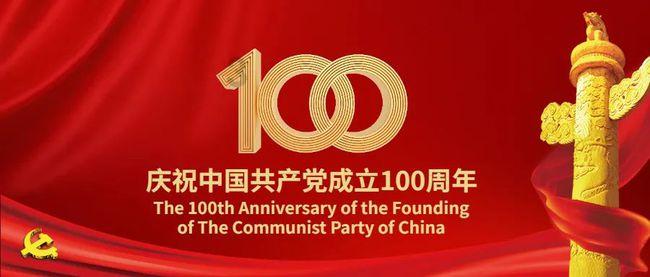 智呼通信软件怎么样游戏画面