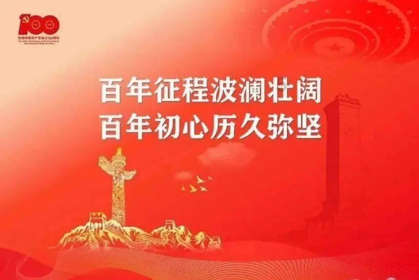 子弹风暴