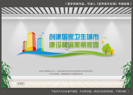 刚参加工作的年轻人，应该先买房还是先买车？游戏画面
