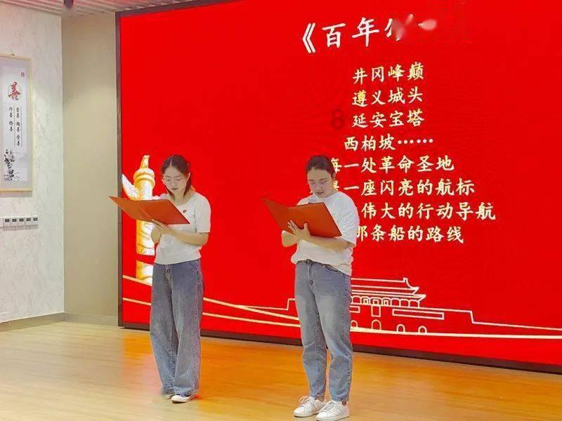 镜之边缘：催化剂