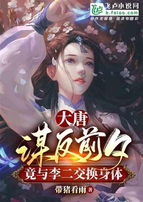 逗小猴开心系列165