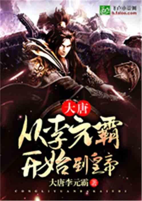 素描小子跑酷
