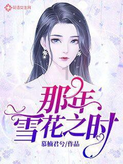 二月二十九日的生日是什么星座游戏画面