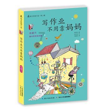 使命召唤15