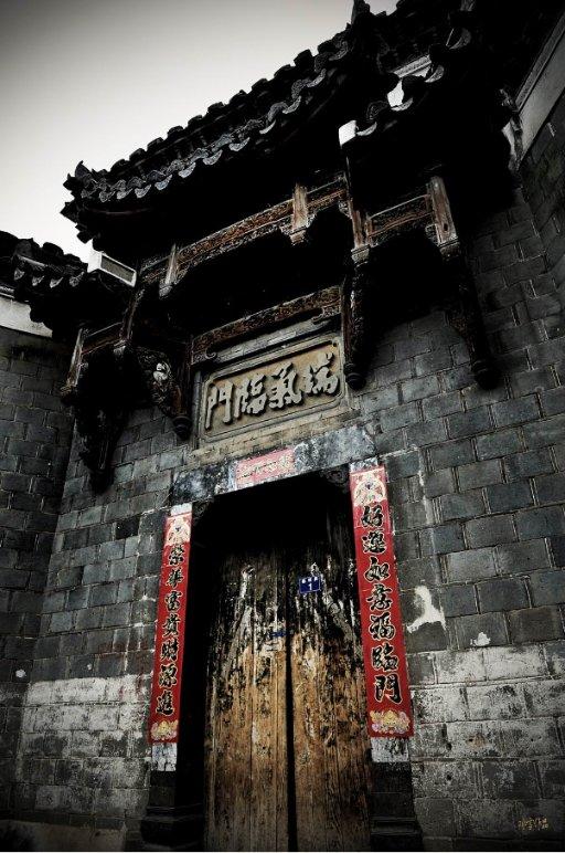 浙江:强化政府履约监管,机关单位等如拒付迟付市场主体款项,公务消费等将被限制